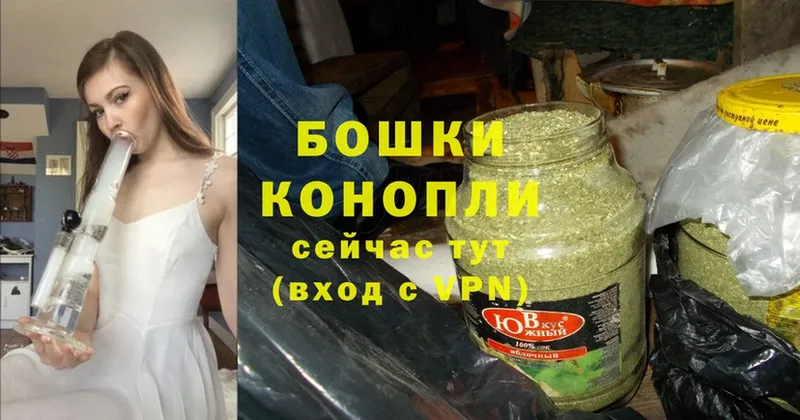 Каннабис LSD WEED  Гаврилов Посад 